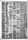 Liverpool Journal of Commerce Wednesday 07 August 1878 Page 2