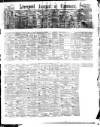Liverpool Journal of Commerce Saturday 01 January 1881 Page 1