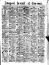 Liverpool Journal of Commerce Monday 04 January 1886 Page 1