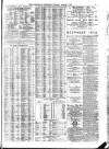 Liverpool Journal of Commerce Tuesday 09 March 1886 Page 7