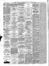 Liverpool Journal of Commerce Wednesday 11 August 1886 Page 4