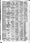 Liverpool Journal of Commerce Tuesday 17 June 1890 Page 2