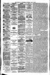 Liverpool Journal of Commerce Saturday 28 June 1890 Page 4