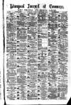 Liverpool Journal of Commerce Tuesday 09 September 1890 Page 1