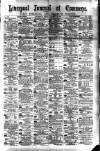 Liverpool Journal of Commerce Friday 13 March 1891 Page 1