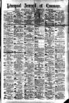 Liverpool Journal of Commerce Tuesday 17 March 1891 Page 1