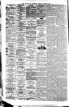 Liverpool Journal of Commerce Tuesday 11 August 1891 Page 4