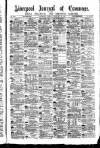 Liverpool Journal of Commerce Friday 22 January 1892 Page 1