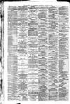 Liverpool Journal of Commerce Thursday 10 March 1892 Page 2