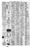 Liverpool Journal of Commerce Thursday 09 June 1892 Page 2