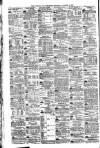 Liverpool Journal of Commerce Thursday 04 August 1892 Page 8
