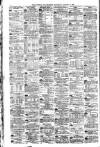 Liverpool Journal of Commerce Saturday 13 August 1892 Page 8