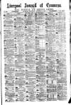Liverpool Journal of Commerce Wednesday 14 September 1892 Page 1
