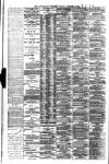 Liverpool Journal of Commerce Friday 05 January 1894 Page 2