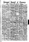 Liverpool Journal of Commerce Saturday 24 February 1894 Page 1