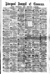 Liverpool Journal of Commerce Saturday 10 March 1894 Page 1