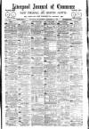 Liverpool Journal of Commerce Wednesday 11 September 1895 Page 1