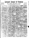 Liverpool Journal of Commerce Tuesday 14 January 1896 Page 1