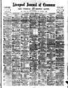 Liverpool Journal of Commerce Tuesday 25 February 1896 Page 1