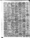 Liverpool Journal of Commerce Saturday 07 March 1896 Page 8