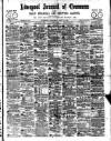 Liverpool Journal of Commerce Wednesday 15 July 1896 Page 1
