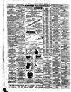 Liverpool Journal of Commerce Tuesday 04 August 1896 Page 2