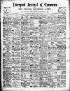 Liverpool Journal of Commerce