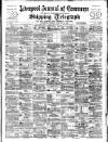 Liverpool Journal of Commerce Tuesday 16 January 1900 Page 1