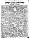 Liverpool Journal of Commerce