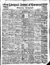 Liverpool Journal of Commerce Saturday 03 September 1904 Page 1