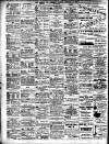 Liverpool Journal of Commerce Tuesday 13 February 1906 Page 8