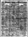 Liverpool Journal of Commerce Wednesday 11 March 1908 Page 1