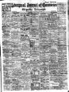 Liverpool Journal of Commerce Saturday 03 July 1909 Page 1