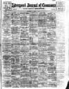 Liverpool Journal of Commerce