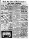 Liverpool Journal of Commerce Thursday 07 September 1911 Page 5