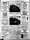Liverpool Journal of Commerce Thursday 06 January 1916 Page 14