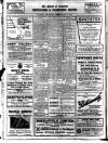 Liverpool Journal of Commerce Thursday 29 June 1916 Page 16