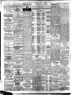 Liverpool Journal of Commerce Saturday 05 August 1916 Page 4