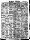 Liverpool Journal of Commerce Tuesday 08 August 1916 Page 7