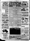 Liverpool Journal of Commerce Friday 11 August 1916 Page 8