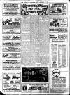 Liverpool Journal of Commerce Friday 22 December 1916 Page 8