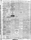 Liverpool Journal of Commerce Thursday 12 April 1917 Page 3