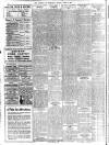 Liverpool Journal of Commerce Friday 08 June 1917 Page 2