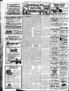 Liverpool Journal of Commerce Thursday 26 July 1917 Page 6