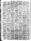 Liverpool Journal of Commerce Wednesday 10 April 1918 Page 8