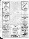 Liverpool Journal of Commerce Thursday 10 October 1918 Page 10