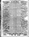 Liverpool Journal of Commerce Monday 30 June 1919 Page 7