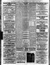 Liverpool Journal of Commerce Thursday 07 August 1919 Page 9