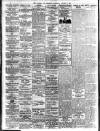 Liverpool Journal of Commerce Thursday 09 October 1919 Page 4