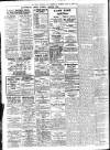 Liverpool Journal of Commerce Tuesday 17 July 1923 Page 6
